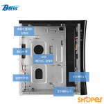 블레스정보통신 ZIO Lv.99B PC방