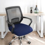 포워드테크 고탄력 의자 좌석커버 사무용 컴퓨터 의자시트 좌판 커버 덮개