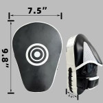 복싱 패드 곡선 펀칭 포커스 미트 스파링 장비 복싱 MMA 무에타이 무술 훈련 장비 2PCS