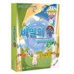 초등학교 코딩 프로그래밍 소프트웨어 교육용 보드게임 로봇만들기 인공지능 과학