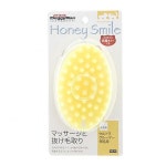 75 HS 마사지 애완용품 허니 스마일 강아지 미용용품 애견용품 애완용품