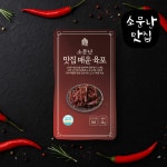 소문난맛집 매운맛 육포 30개 20g