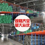 인조 잔디 매트 컬러 길이5m 테라스 폭2m 실내 x 메이홍 1 잔디 트랙