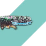 금성 칡냉면 냉면사리 냉면재료 즉석식품 분식재료냉면 가공식품 2KGX7