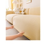 소 버 고양이 긁힘방지 고탄성 리클라이너 사계절 보호커버