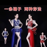 트로트 고고 아랑 장구 공연복 난타 S 의상 무용 새로운 다크네이비 S 40-44KG