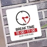 벽부착 브레이크타임 안내판 휴게시간안내 부착형 식당