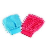 극세사 세차 장갑 승용차 정전기 손세차