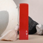 인감도장 아기도장 만들기 수제도장 홍석 1개 음각 기본구성품 태슬O