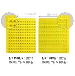 초등 수학 구구단 연산 학습 촉각 푸쉬팝 완구 보드게임 교과연계 곱셈판