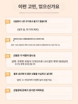 벨라시엘 대형 신발장 현관 이동식 오픈형 정리 원룸 3겹 무광 길이 50 너비 30 높이 80 - 두꺼워진 탄소강