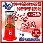 한빛시스템 HANVIT BW-1800F