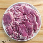 당일손질 국내산 1등급 친환경 냉장 생 오리 로스 슬라이스