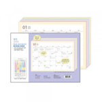 26년 2026년 양지 다이어리 양지사 데스크카렌다K8 중형 달력 315x230mm