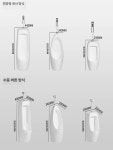 남자 소변기 공중화장실 벽걸이 휴게소 욕실 가정용 D형손누름-바닥배수소형주의소사이즈