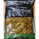 궁채장아찌 4k 상추줄기 짱아치 중국 절임 반찬 요리