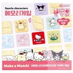 소망상점 산리오 캐릭터즈 메모리게임 조카선물 캐릭터보드게임 유아교구