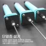 열선 커팅기 스티로폼 커터 플라스틱 절단기 우드락