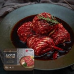 국제식품 초원농원 비법소스 양념소갈비 500g 냉동