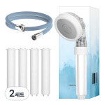 해피달링 해피달링 필터 샤워기 필터 4개 리플랜 샤워호스 2m 세트 2세트 아몬드