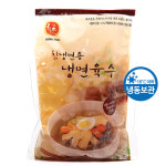 교동식품 하우촌 칡냉면용 냉면육수 330g 냉동
