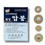 태양산업 태양 압봉 은색