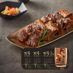 엔타스프레쉬미트 경복궁 경복궁 궁중본갈비 600gx3팩