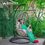 흔들 의자 거실 마당 공중 스텐드 등나무 의자 안락 싱글 싱글 세토 팔걸이