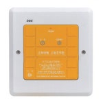 동방전자 3TYPE 소화약제 수동조작함 160x170x72mm 1P 판넬 매립박스 소방용품