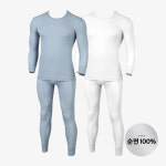 트라이 남자 겨울 내복 흰색 면100 따뜻한 순면 보온 방한 내의 세트 105 회색UR 상 하