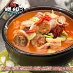 얼큰한 전통 토종 순대국 순대국밥 순댓국 얼큰순대국 5개 700g
