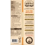 샘표 샘표 샘표 진공소면 5인분 한끼식사 국수맛집 500g