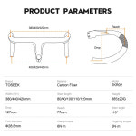 TOS 카본 핸들바