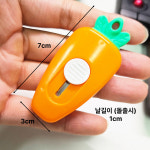 언박싱 박스 커터 칼 택배커터 택배칼 미니칼 당근칼