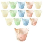 색상랜덤 파스텔 수납바구니 바스켓 15개입 라탄바구니 미니정리함 소형바구니