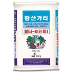 거목산업사 거목산업사 물타-K 10kg 물타K 관주양액 비료 고순도의 칼륨 다양한 작물 1개