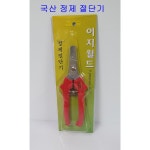 약가위 정제절단기 알약가위 약국가위 알약절단가위 1개