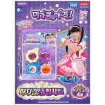 아카데미과학 미라클 매직 매지컬 쥬얼세트 드림 여아 완구 장난감