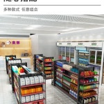 약국 과자 철재 철제 마트 매대 진열대 편의점 1 단면 서브랙 길이 70 폭 40 높이 13