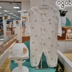 아가방 아가방 이마트산본점 겨울 테디수피마우주복 모자