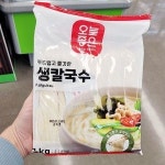 오늘좋은 생 칼국수 1kg 아이스박스포장