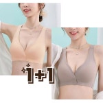 워너비홈 1 1 티안나는 앞후크 노와이어 심리스 브라 햄라인 브래지어 여성 속옷 스킨 85 90