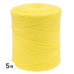 구정 30수 대용량 뜨개실 104 4개