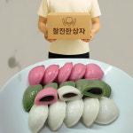 대청식품 삼색 바람떡 앙금절편 30g 대략65알 2kg 3박스 녹혀바로먹는떡 간식떡 식사대용떡