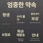 엔진 농업용220v 장비 양수기 가정용 가정용 물 125W 알루미늄선