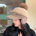 LND 겨울 퍼 니트 방한 귀달이 모자 볼캡 여성용 털모자 방울 울니트 이어웜