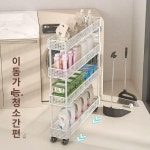 초이화실 | 틈새트롤리 주방 수납장 3단 철제 선반 세탁실 이동식 수납 찬장 틈새 욕실 거실