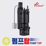 한일펌프 자동 호스식 청수 토목공사 배수용 고양정 펌프 IPCHH-0222N50-F