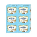 시선 시선크라운제과 크라운산도 스윗밀크161g x 6곽