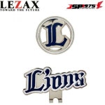 10793604 세이부 클립 마커 LEZAX 레작스 SEIBU LIONS 라이온스 골프 야구 SLAC